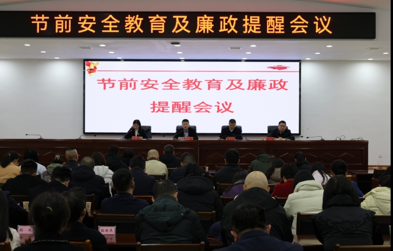 �в������ٿ���ǰ��ȫ�������������ѻ���