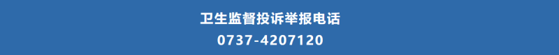 ලͶ߾ٱ绰