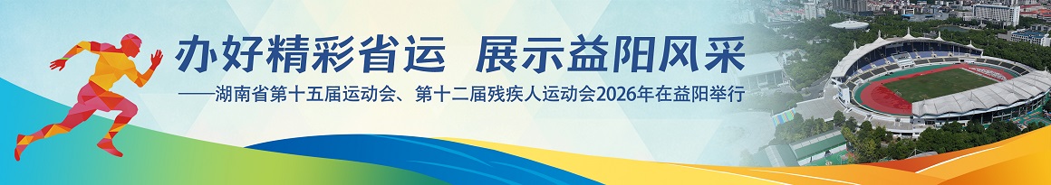 ��þ���ʡ�� չʾ�������