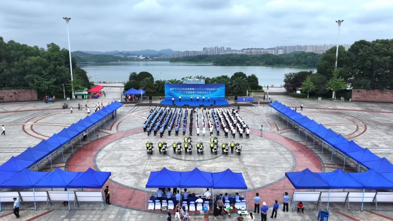 2025ȫ