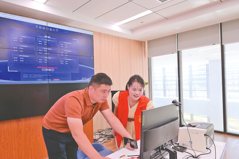 推动招投标从“人工管理”向“数智管控”转型