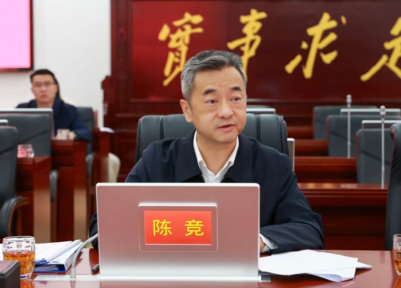 ͳһ˼롢۹ʶ ƶ˼ιϿ¾