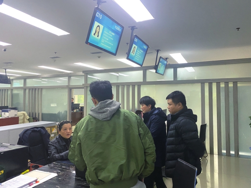 �������������� Ӫ�̻����±��