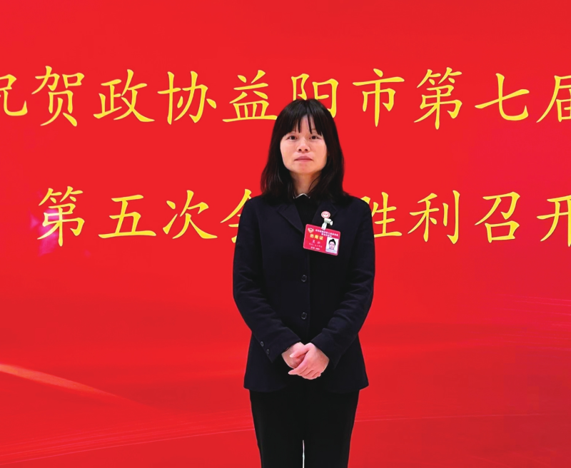 ��ǿ������Ա���齨�踳�ܲ�ҵ����