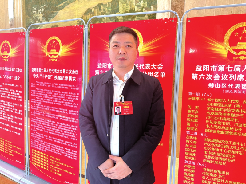 ��ϵ��������ְΪ��