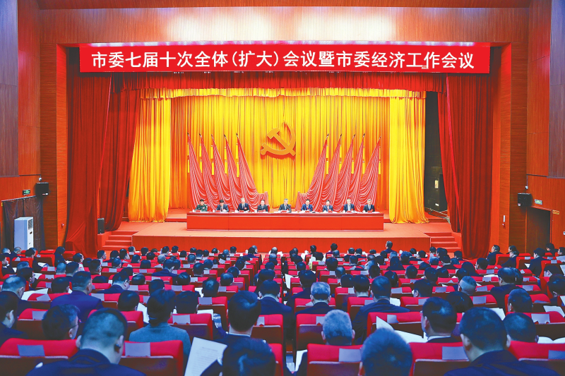 ��ʵ�ƶ���������չ ����������д��ʱ���߱�׼�ġ�ɽ��ޱ䡱