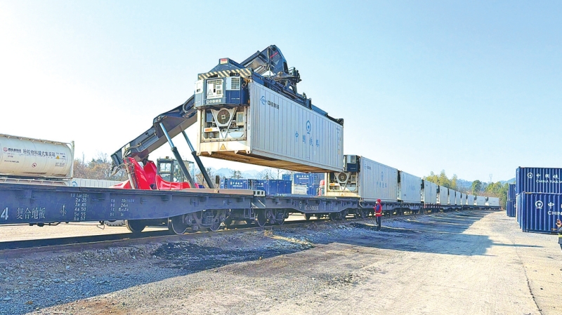 ���ˡ����ϡ������������������յ���