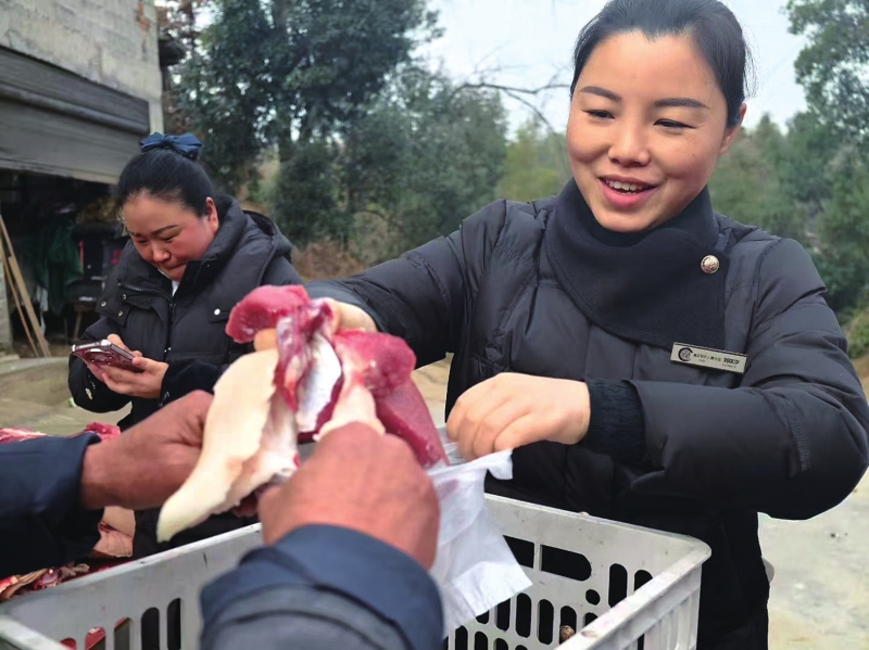 һ����Խɽ���İ��Ľ���