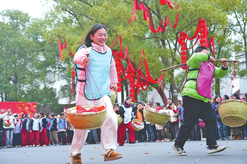 �����ζŨ �������롱������������