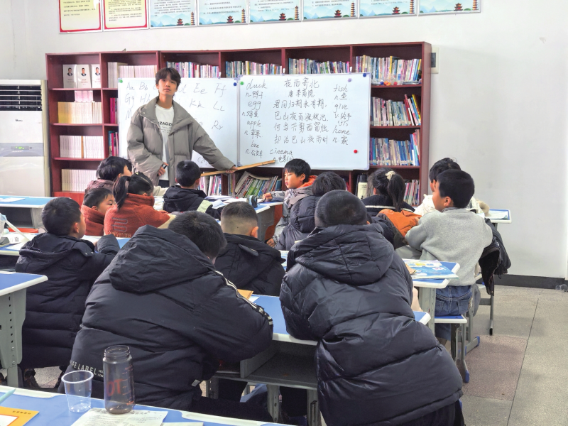 �غ����壺��֧����С���ůͯ��