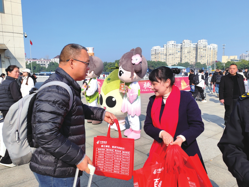 ���һ����š�ר�����Ž�400��������ů����