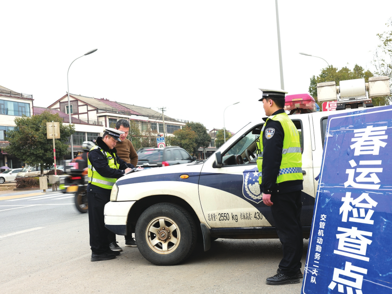 ����ͨ �ŷ��� ů��;