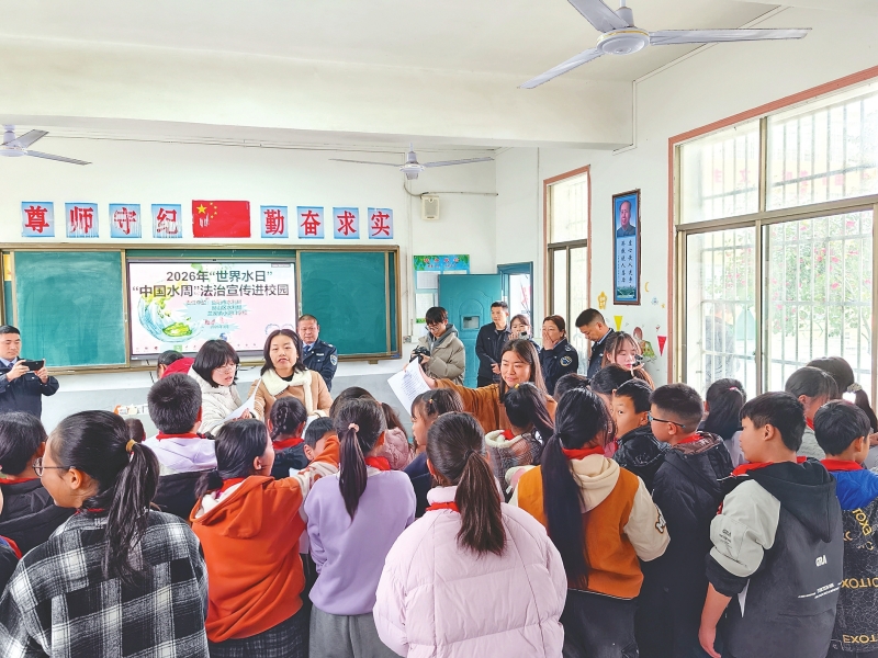 ѧ������ǩ����ˮ������