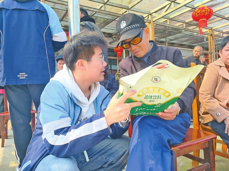 ���˽��ⶹ�۳��ݷ���