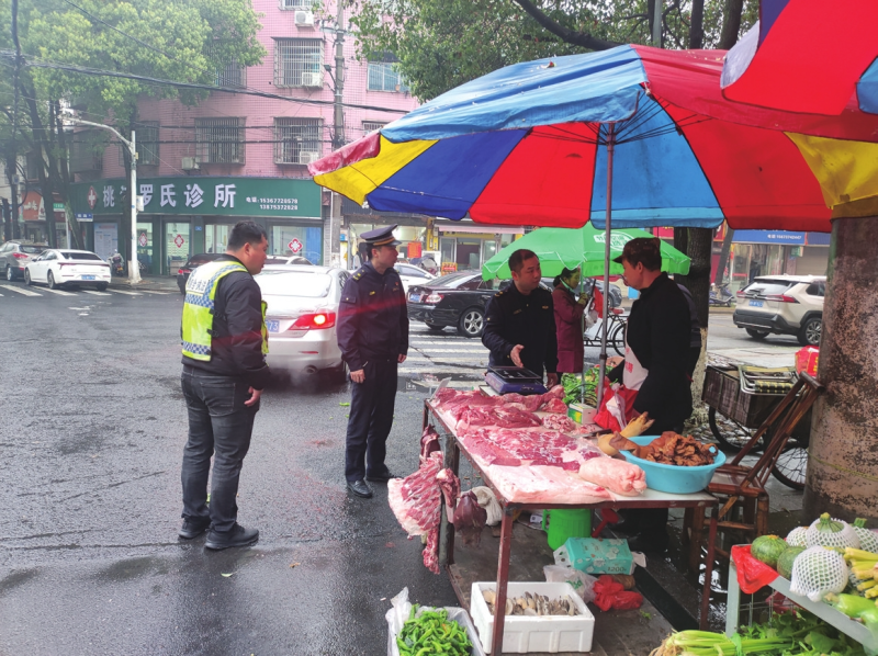 ���Ⱥ�ڡ���ͷ�¡����γ��С��̻�����