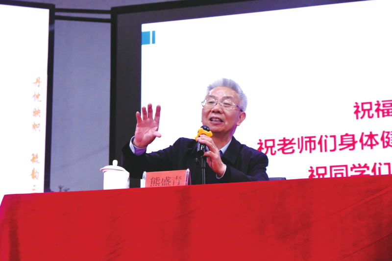 ��20���Ը�����м����߳�һ��Ժʿ��