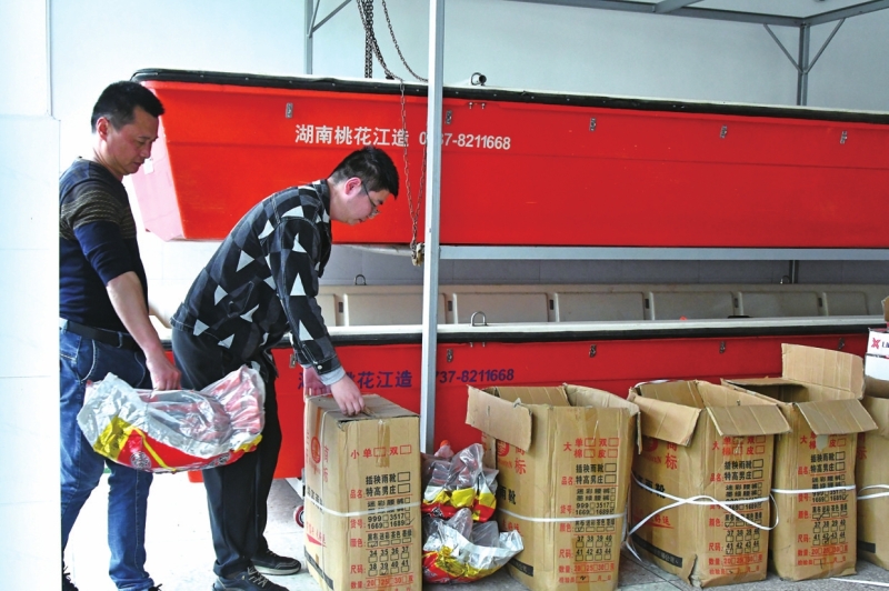 ��ɽ����ٴ����η�Ѵ����