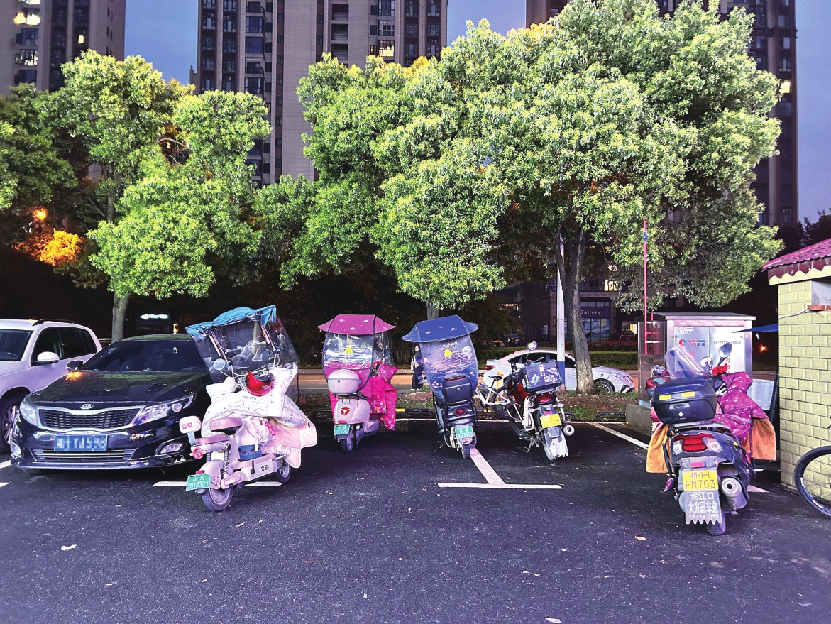 Ħ�г���ͣ�ҷ�