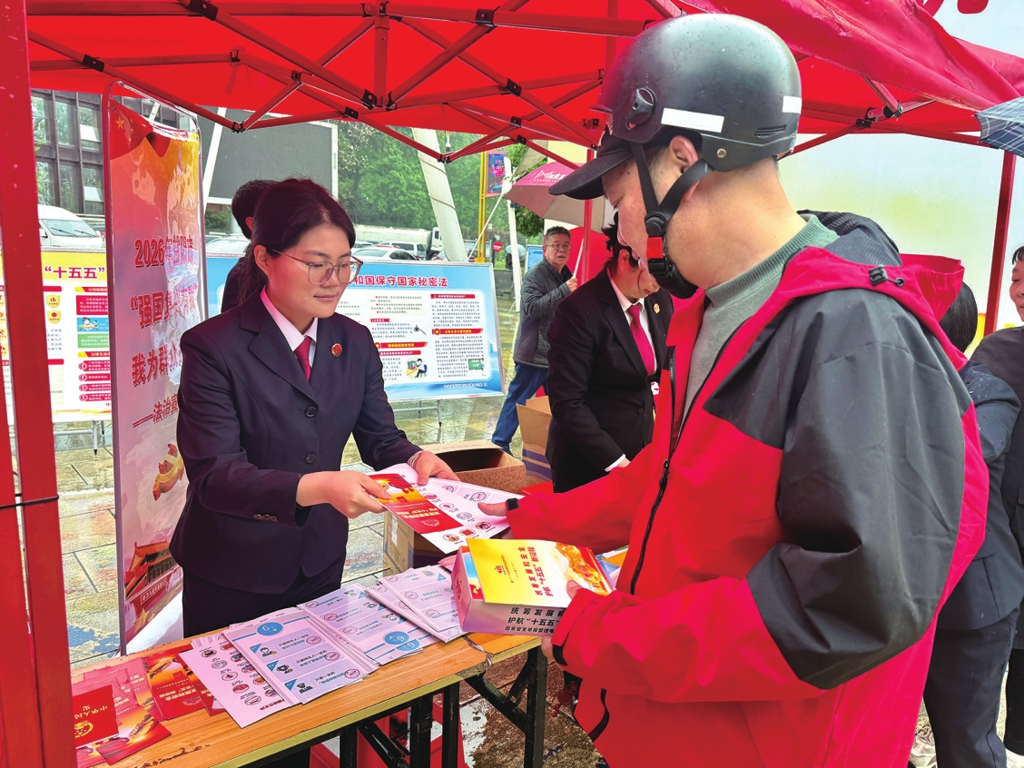 ������Ա�����񷢷�������