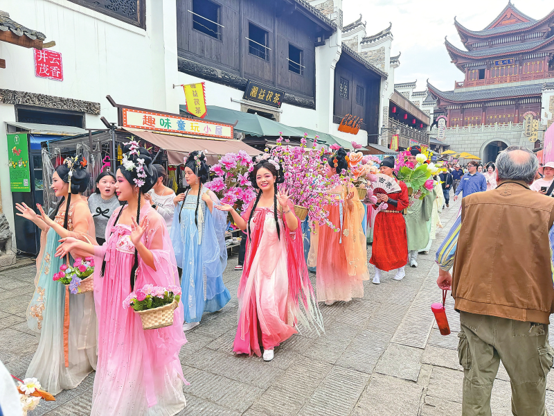 �����������ʮ��ӭʡ��