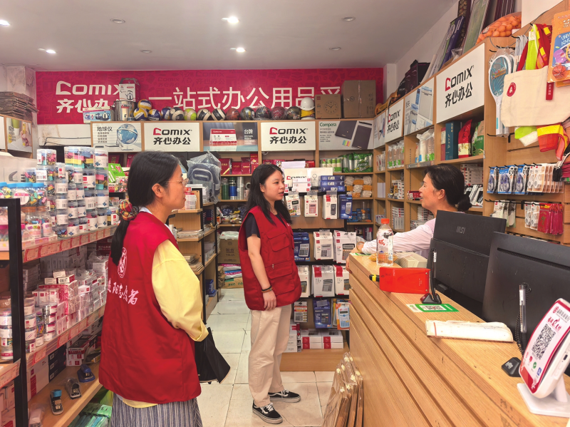 ��վ������չ��ɨ�ƴ�ǡ��뻧�ж�