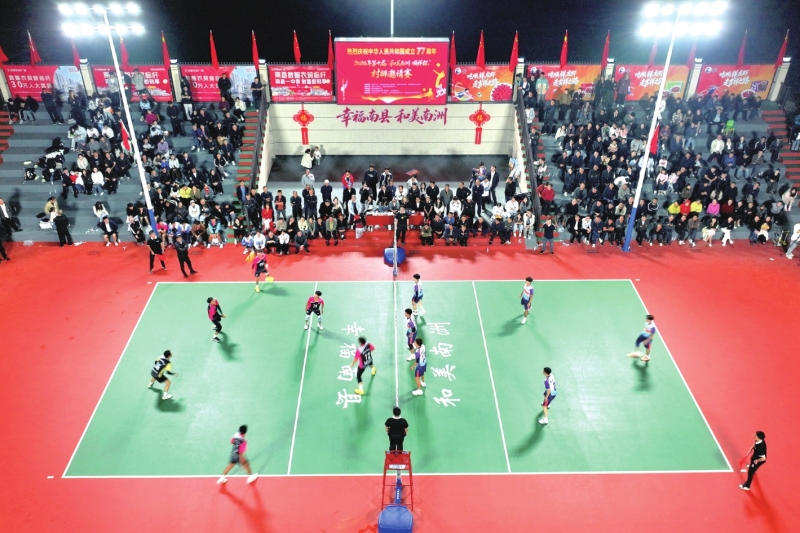 ��ʮ�조�������ޡ������������������ҹ�ա�
